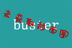 【PC/汉化硬盘版/ADV】工口倫子シリーズ 人類最強性欲の嫁の宴合集 游戏 第3张-ACGCBK 【PC/汉化硬盘版/ADV】工口倫子シリーズ 人類最強性欲の嫁の宴合集 游戏 第3张